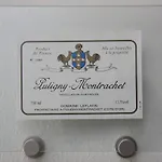 Relais Il Presidio Hotel 2*