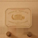 Relais Il Presidio 2*