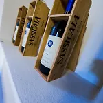 Hotel Relais Il Presidio Oggiono