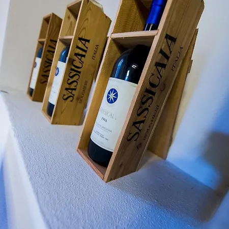 ホテル Relais Il Presidio Oggiono